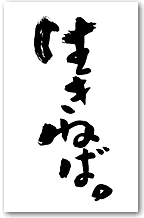 prono_img01