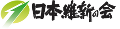 日本維新の会
