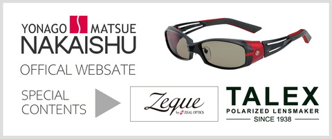 ゼクー・タレックススペシャルコンテンツへリンク