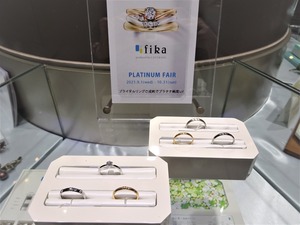 fika 白い花(約束のブーケ)
