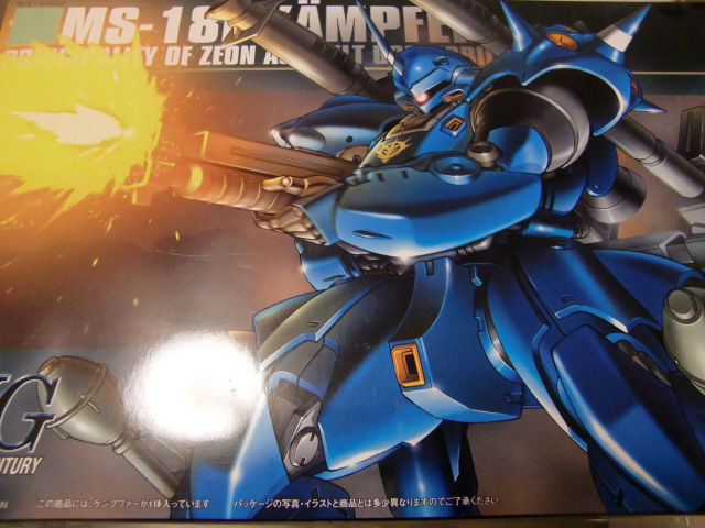 Hguc ケンプファーを3倍かっこよくする その1 そんなアホなのガンプラ塗装奮闘記 Hguc ケンプファーを3倍かっこよくする その1 そんなアホなのガンプラ塗装奮闘記