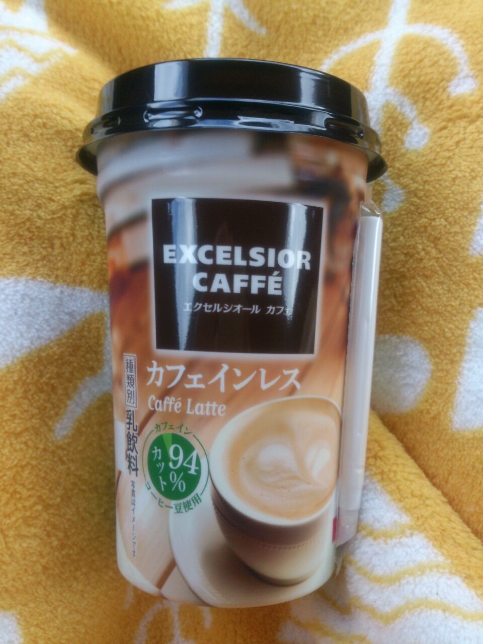 サークルkはすっかりファミマになってしまった感がありますが 生活なんてそんなものは家来に任せておけって 愛するオスカー ワイルドは言うんだけどさ サークルkはすっかりファミマになってしまった感がありますが 生活なんてそんなものは家来に任せておけって 愛するオスカー ワイルドは言うんだけどさ