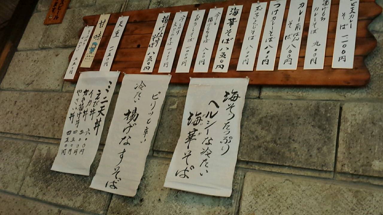 無音 カメラアプリのご紹介 簡単 高画質 Itで仕事をもっと効率化 オフィスのトータルアドバイザー中村誠のブログ 無音 カメラアプリのご紹介 簡単 高画質 Itで仕事をもっと効率化 オフィスのトータルアドバイザー中村誠のブログ