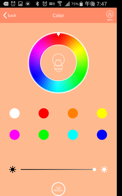 Screenshot_2016-03-25-19-47-43