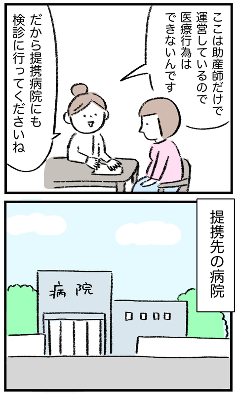 20206011_02