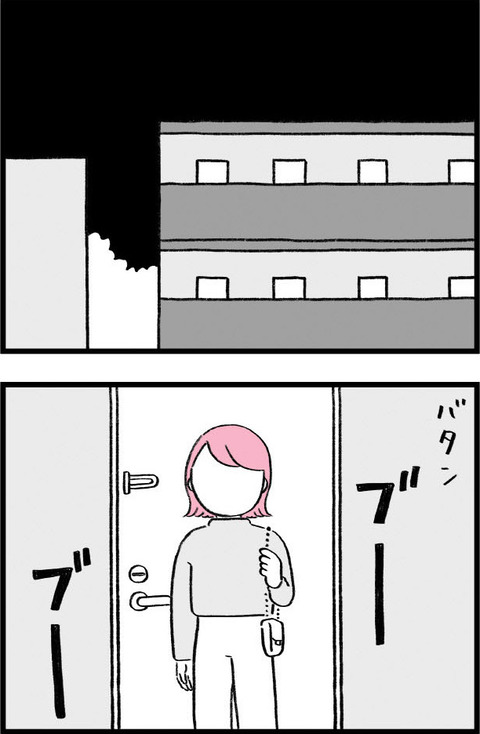 ワケあって最終校_切取37_01