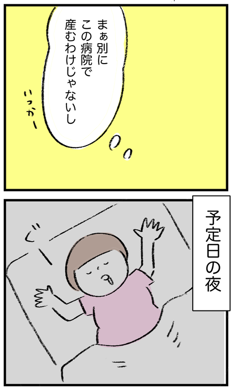 20206011_04