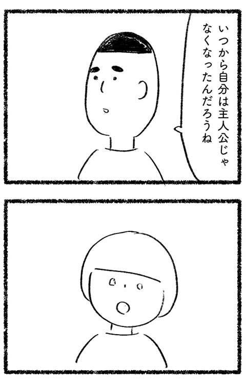 20211102_03