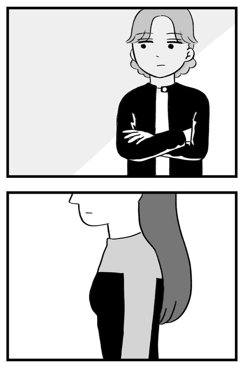 スパダリに恋して地獄みた_切取用15_03