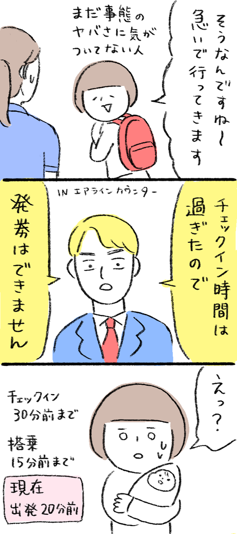 202105012_02