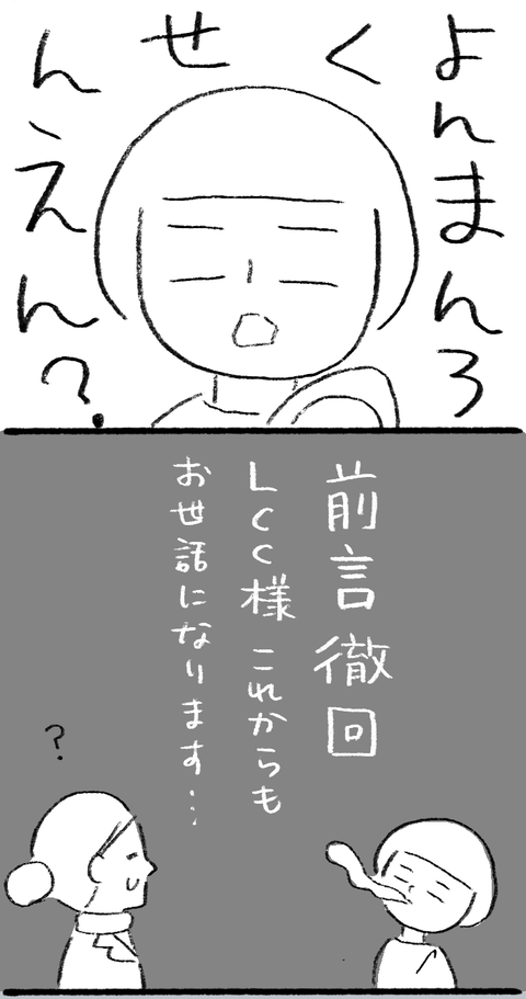 202105013_01_03