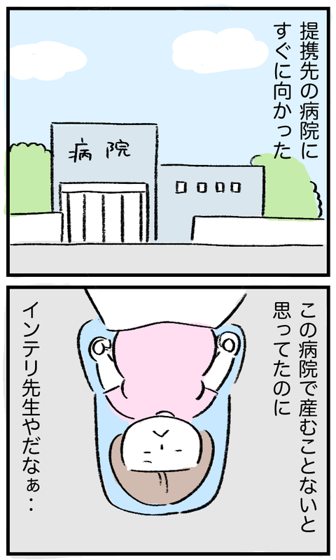 20200713_01
