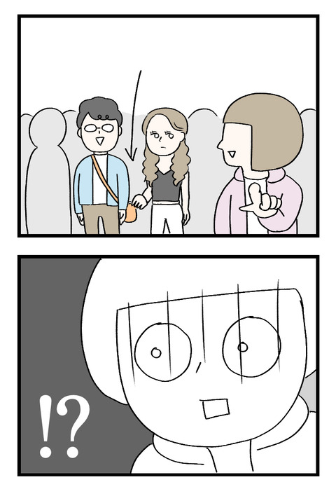 12日々漫画＿220616_03