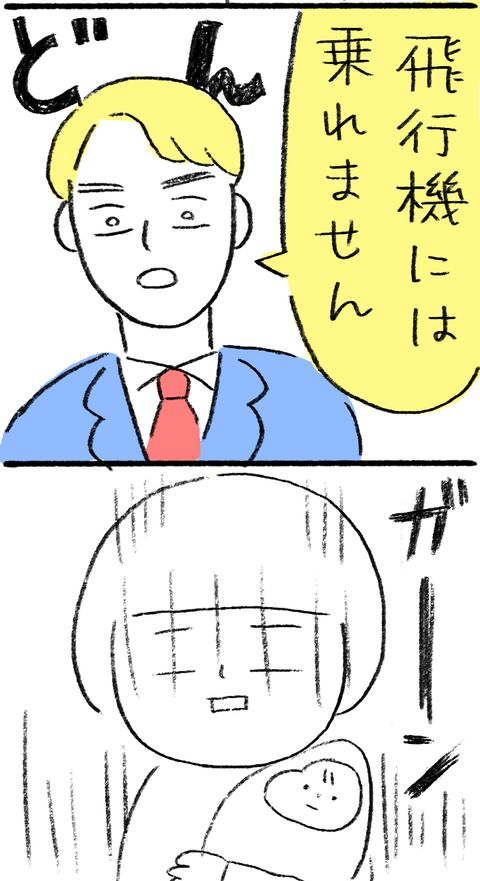 202105012_03