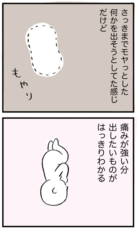 20200713_03