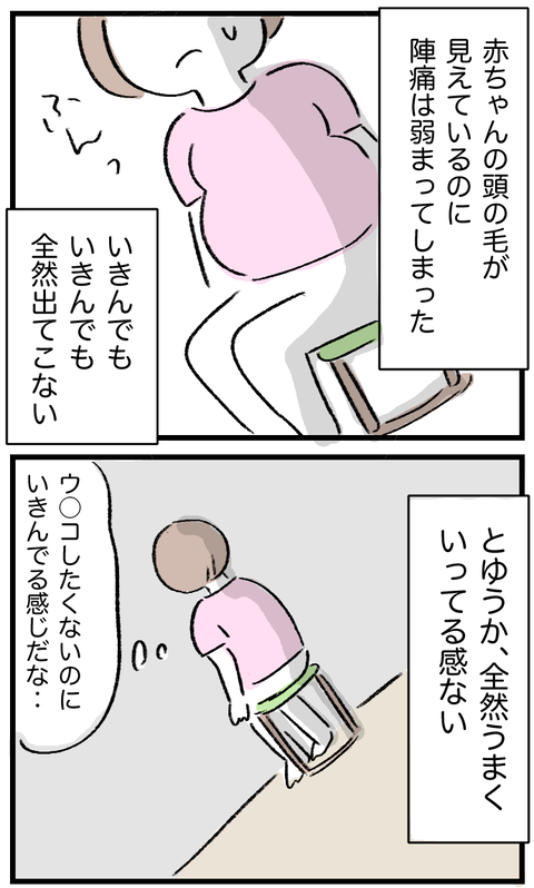 20200711_01