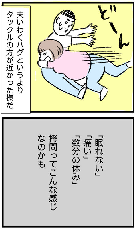20200706_03