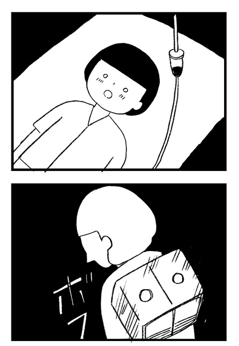 日々漫画＿230816_05