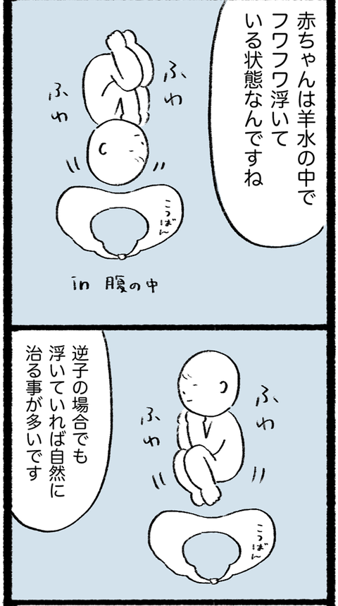 20200814_02