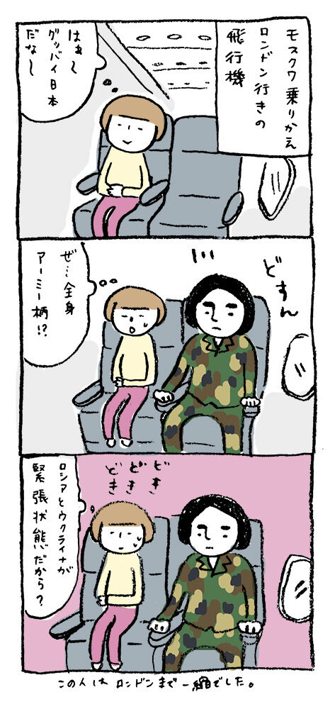 20140728.jpg
