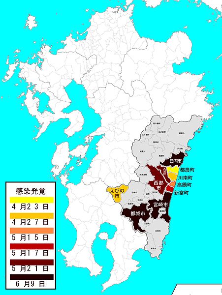 451px-口蹄疫-位置-地図