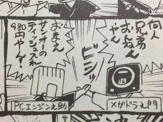 39