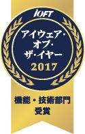 ioft_logo