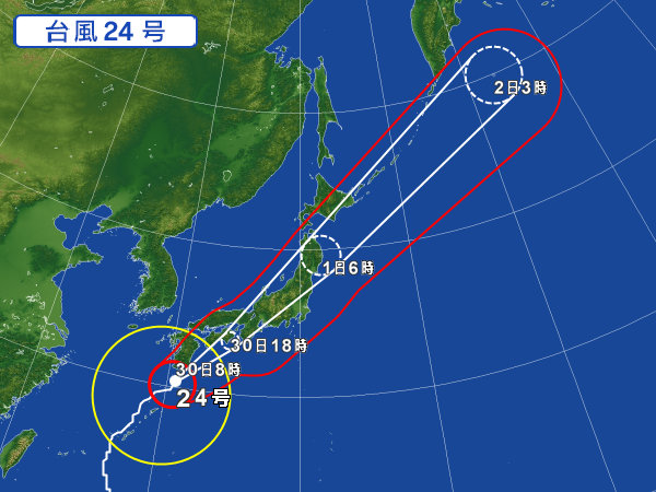 310261-AUT-024
