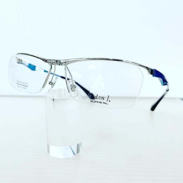 236641996_4323411547746154_22705235196096005_n