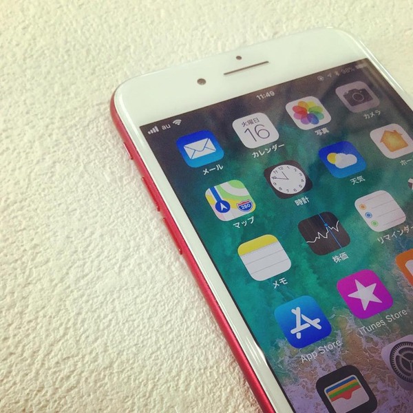 26734282_1654345127986156_2857576392772175335_n