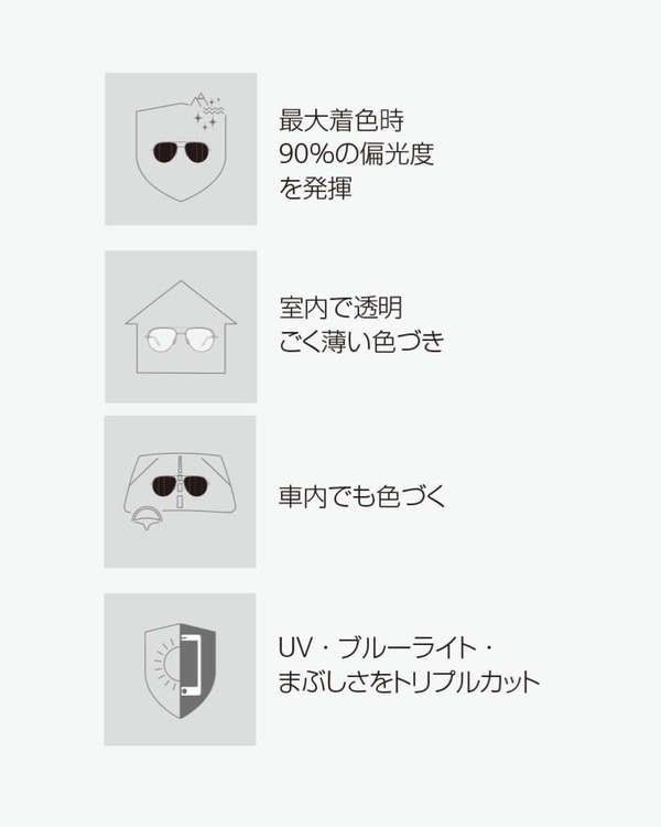 288937601_5243855609035072_6973206337600358663_n