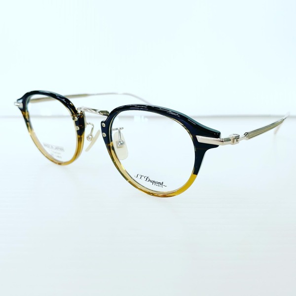 242264706_4404579262962715_7124948878758782097_n