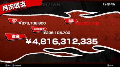 564230_20190307194551_1