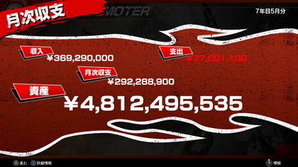 564230_20190307194930_1