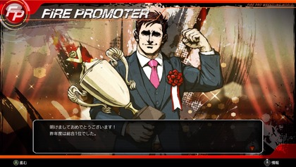 20190306215242_1