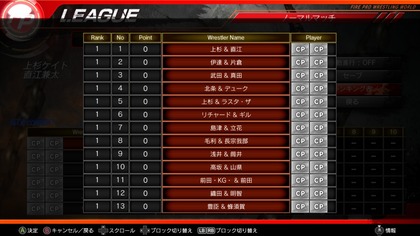 20191208075706_1