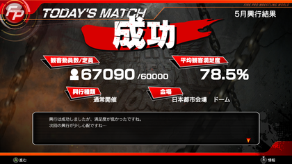 564230_20190307194923_1