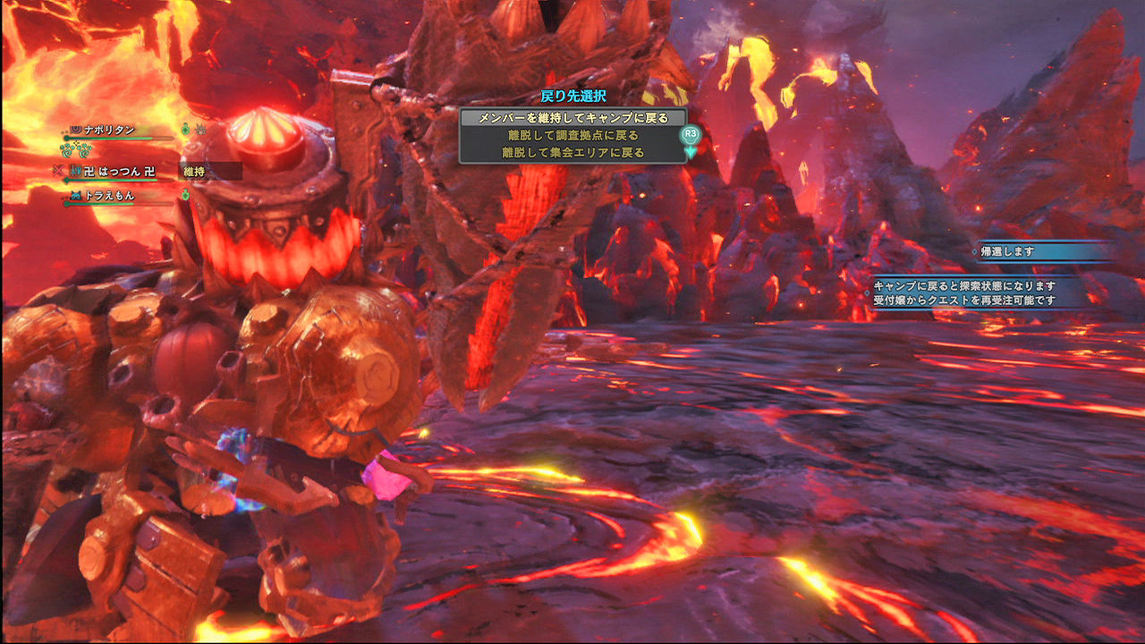 仕事用pcベアボーン化とかmhwとか ナカムーオンライン 仕事用pcベアボーン化とかmhwとか ナカムーオンライン