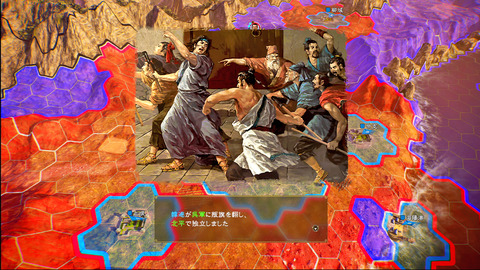 200123-023041-1280x1080i-364844