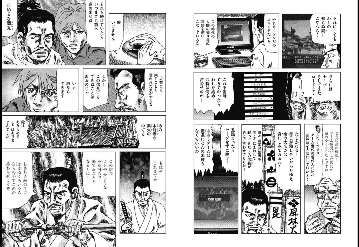 きんどるしょひょう ナカムーオンライン きんどるしょひょう ナカムーオンライン