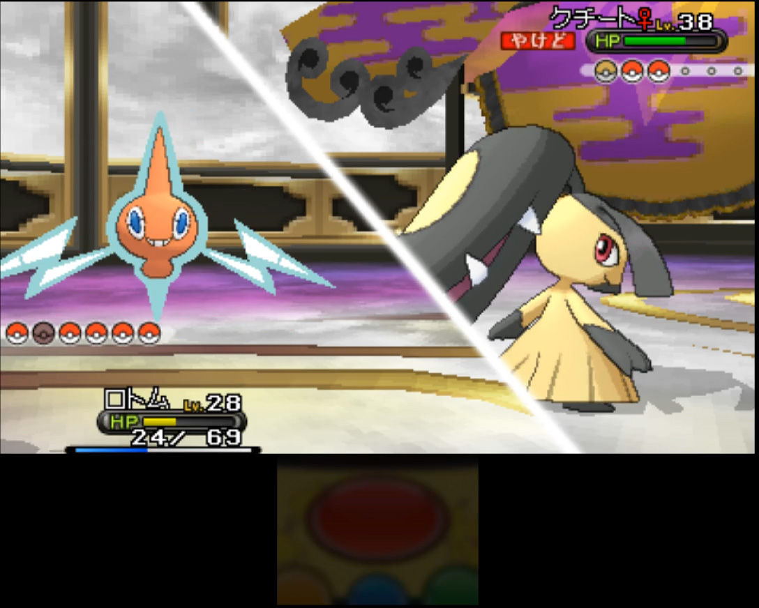 ポケｘ日記 ミラクル交換縛りプレイ バッジ６個目 ナカムーオンライン