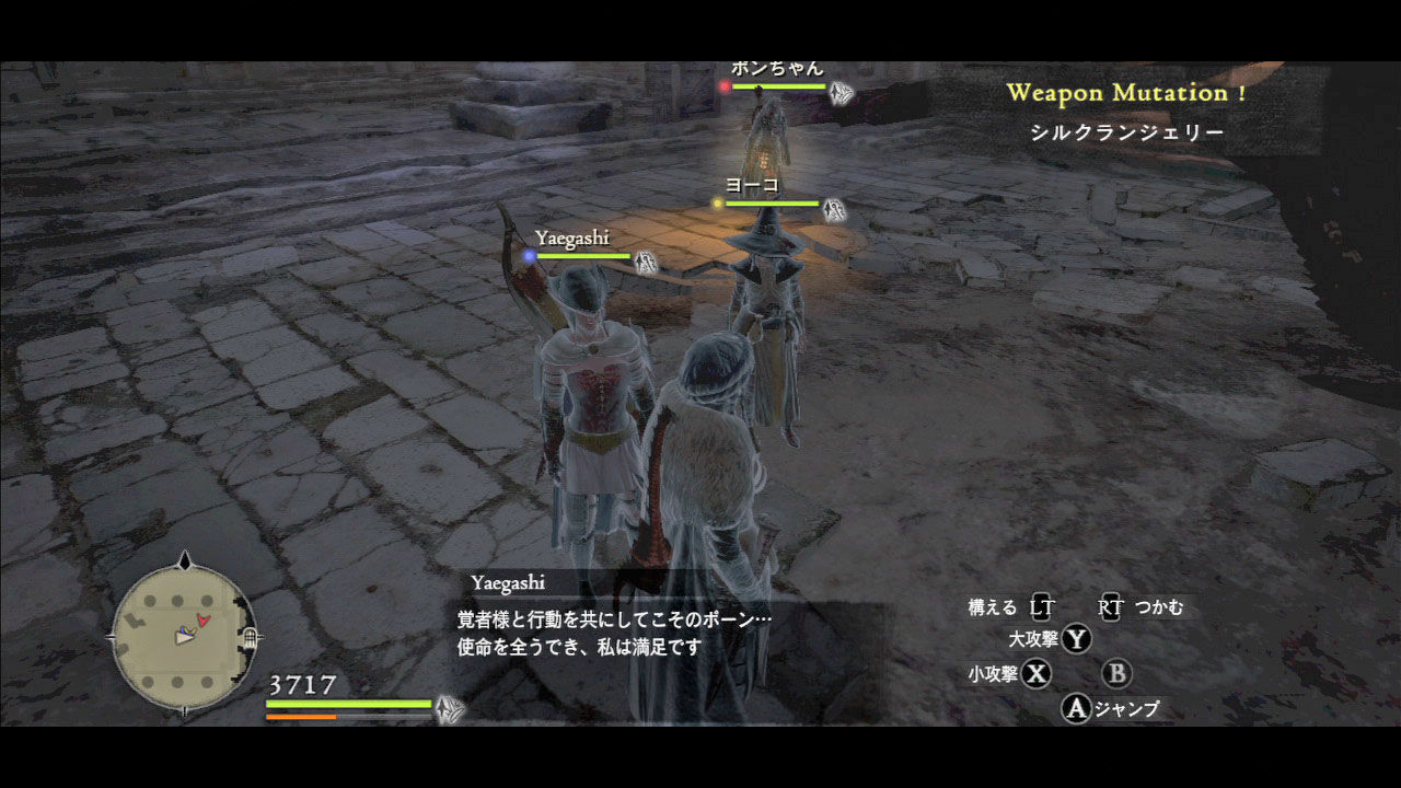 ダークアリズン日記 女戦士にビキニアーマーは自然の理 ナカムーオンライン ダークアリズン日記 女戦士にビキニアーマーは自然の理 ナカムーオンライン