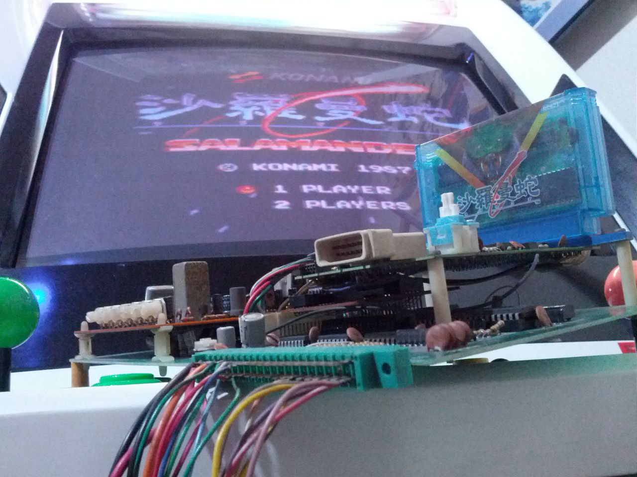ファミコン基板のJAMMA化に挑戦 : ナカムーオンライン