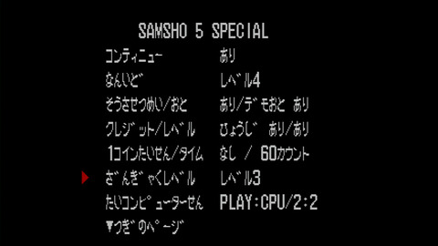 141103-043957-720x480p-043255