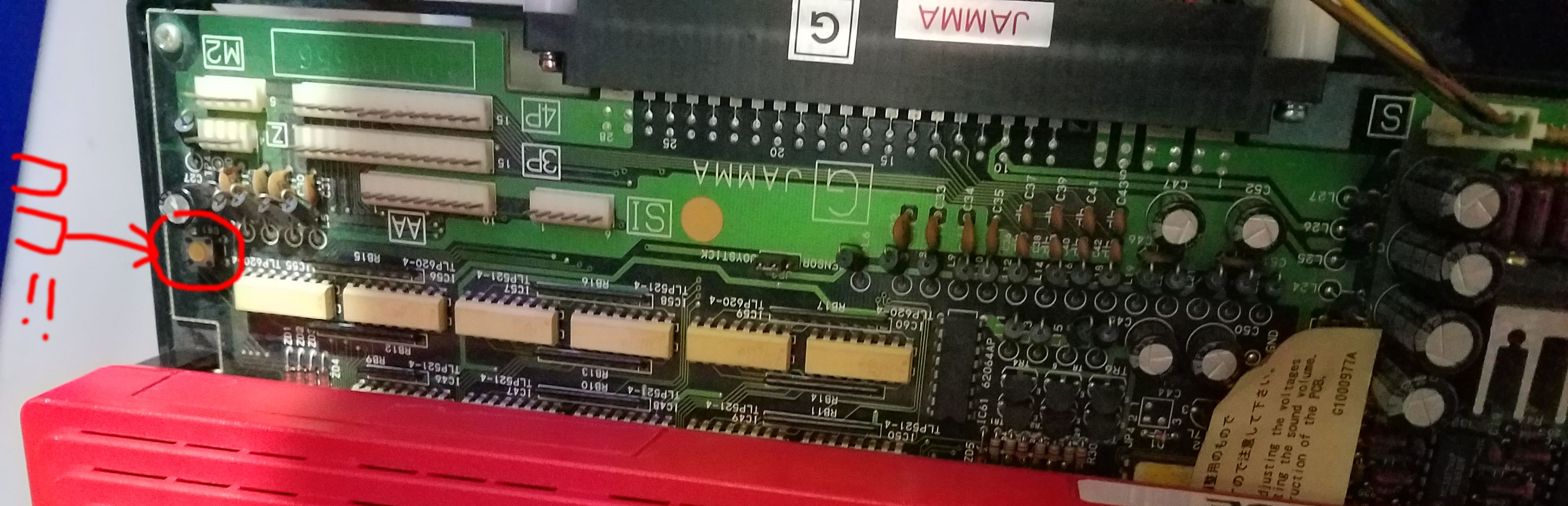 タイトー F3マザーボードのテストスイッチの件 : ナカムーオンライン