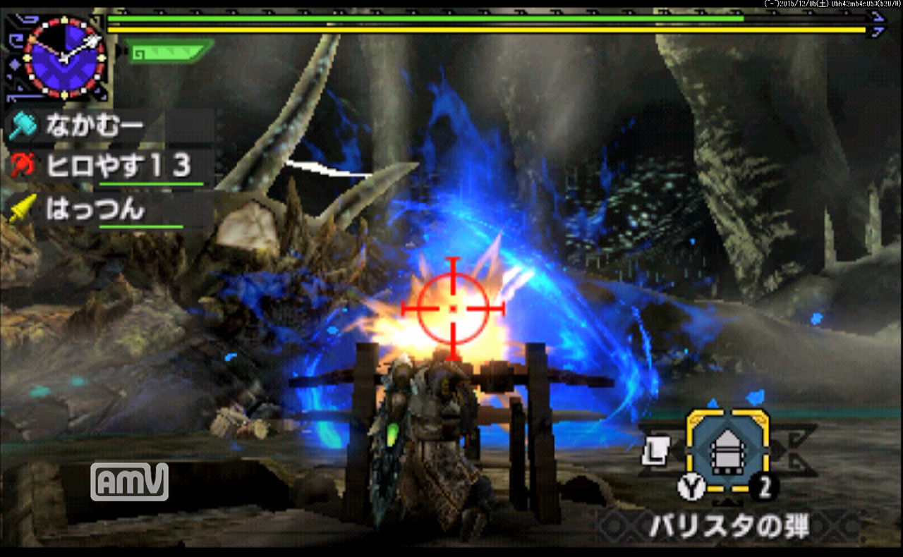 Mhx日記 お手伝ｅ ナカムーオンライン