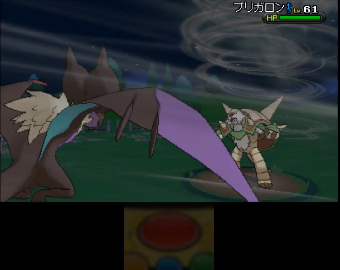 ポケx日記 ミラクル交換縛りプレイ チャンピオンロードにて 後編 ナカムーオンライン ポケx日記 ミラクル交換縛りプレイ チャンピオンロードにて 後編 ナカムーオンライン