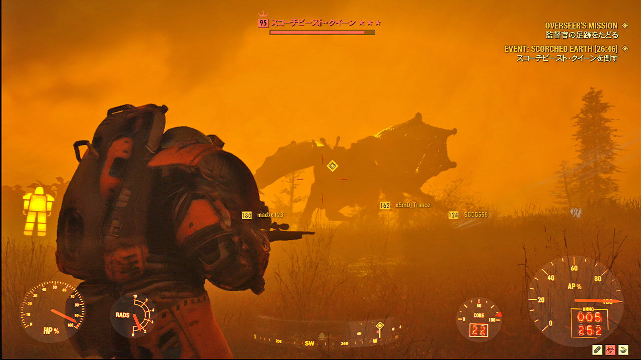 Fallout76日記 25 現時点のラスボスを便乗する侘しみ ナカムーオンライン Fallout76日記 25 現時点のラスボスを便乗する侘しみ ナカムーオンライン