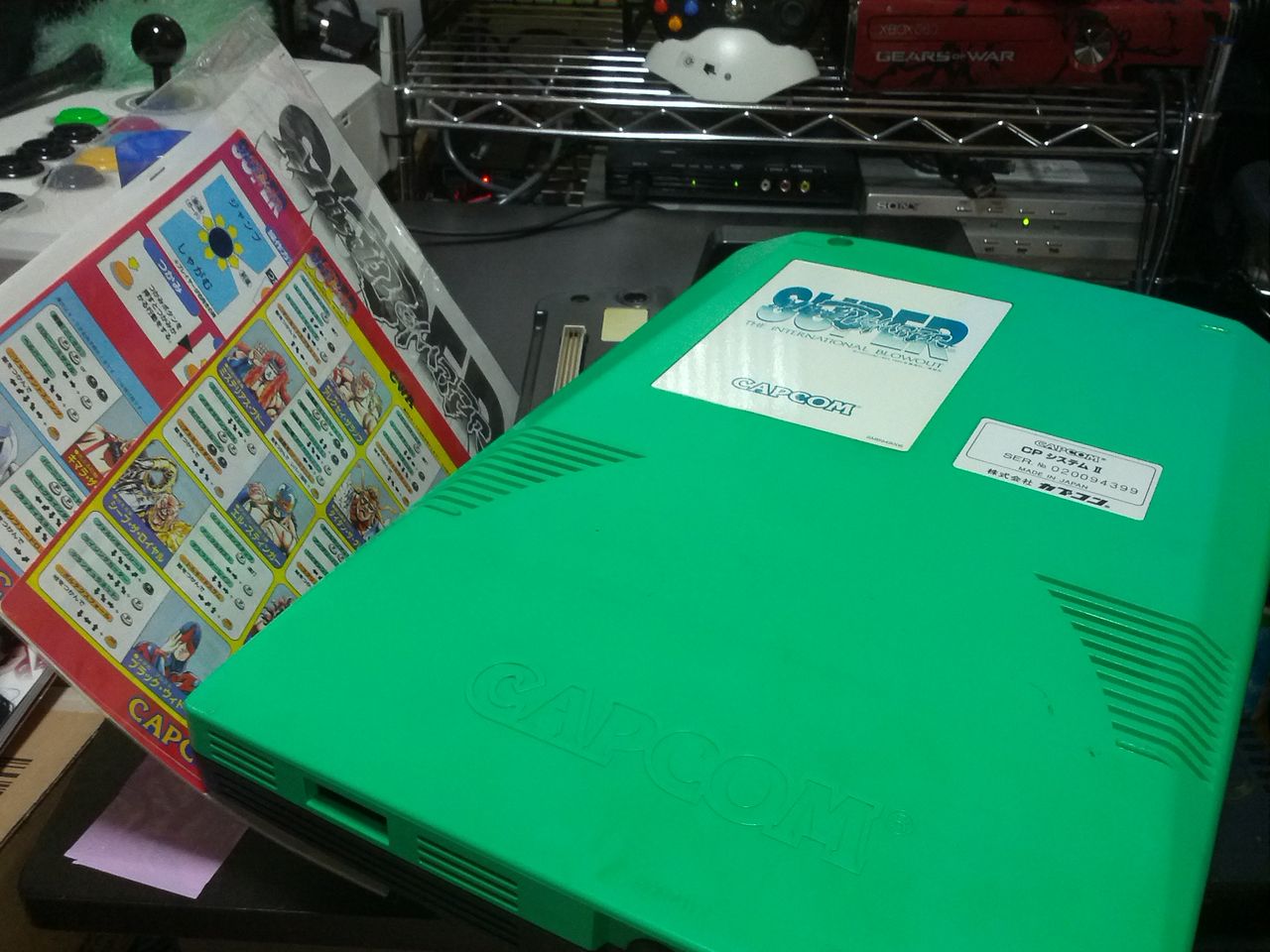 基板】スーパーマッスルボマーってアレレ？ : ナカムーオンライン