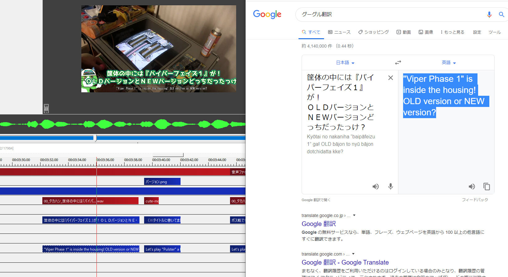 動画の進化が止まらねぇ ナカムーオンライン